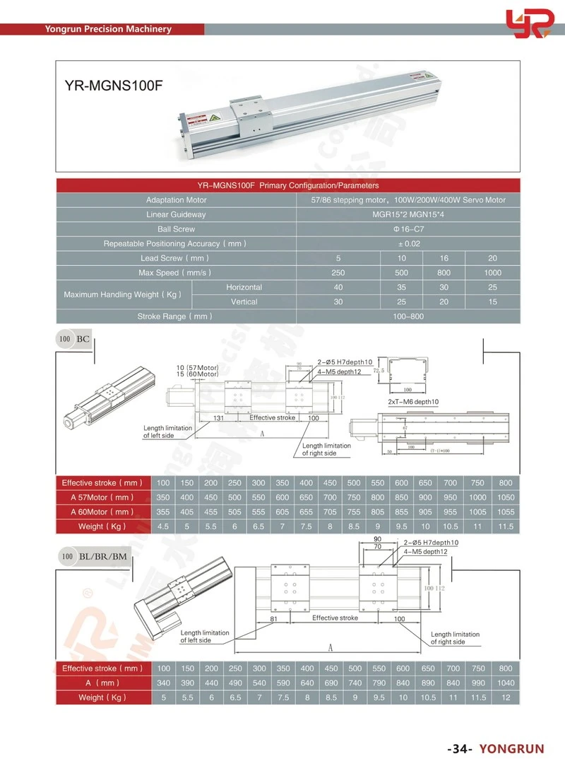 product-800-1087