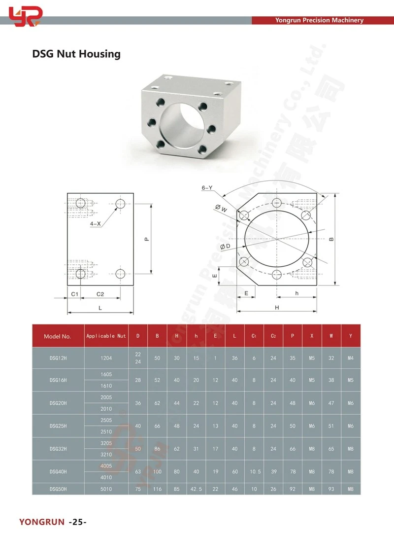 product-800-1087 product-800-1087